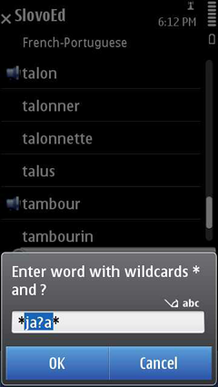 S60_slovoed_compact_frpt_wildcardsearch